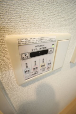 【設備】 | プレミアムコート神戸三宮