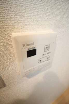 【設備】 | プレミアムコート神戸三宮