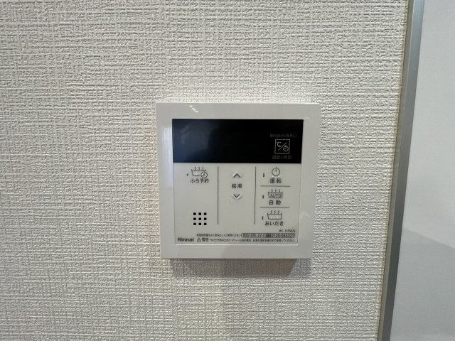 【その他】 | レーベンハイム東武練馬　（成増店） | おいだき機能付きのゆったりバスルームです