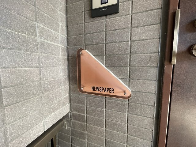 【玄関】 | レーベンハイム東武練馬　（成増店） | 設備仕様充実で暮らしやすい住宅
