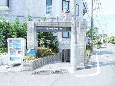 【エントランス】 | 第一ベルハイム