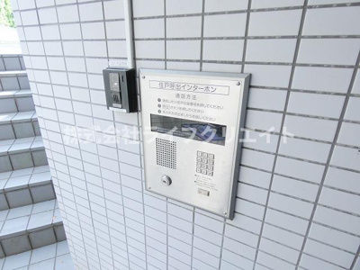 【セキュリティ】 | 第一ベルハイム