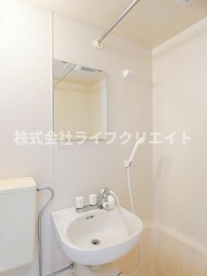 【洗面所】 | 第一ベルハイム
