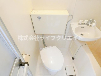 【トイレ】 | 第一ベルハイム