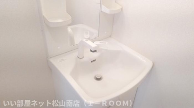 【洗面所】 | リビングタウン北土居　E棟