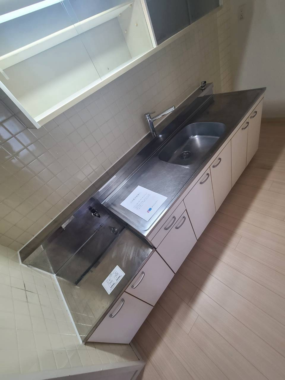 UR武庫川 19号棟のその他共用部分