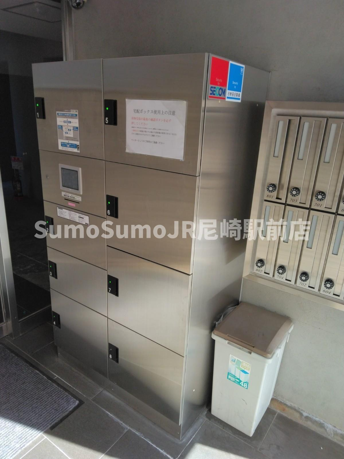 SSK　North　Osakaのその他共用部分|建物外観を気になさる方へ、見た目の良い物件です