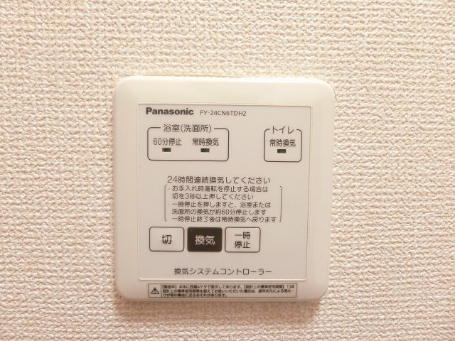 エントラールBの設備