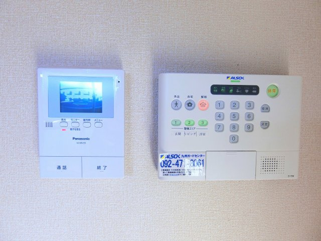 エントラールBのセキュリティ