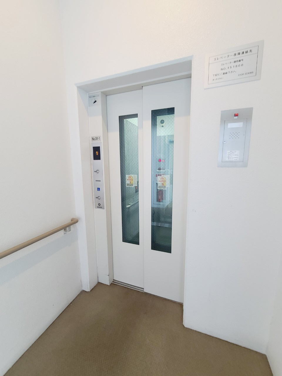 UR浜甲子園なぎさ街 33号棟のその他共用部分