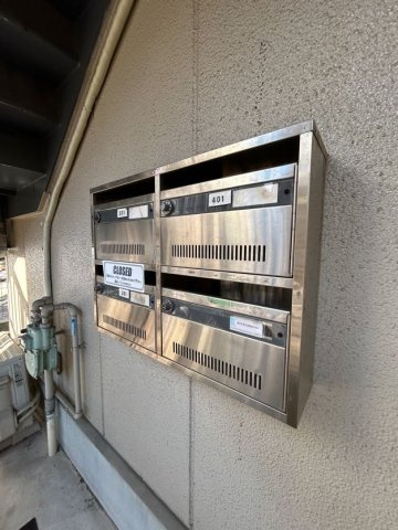 A.S.ONEのその他共用部分