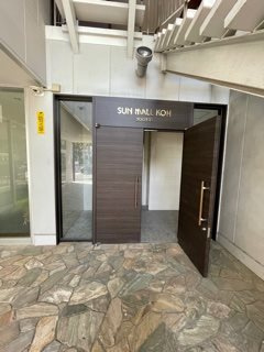 SUN　MALL　KOHの外観