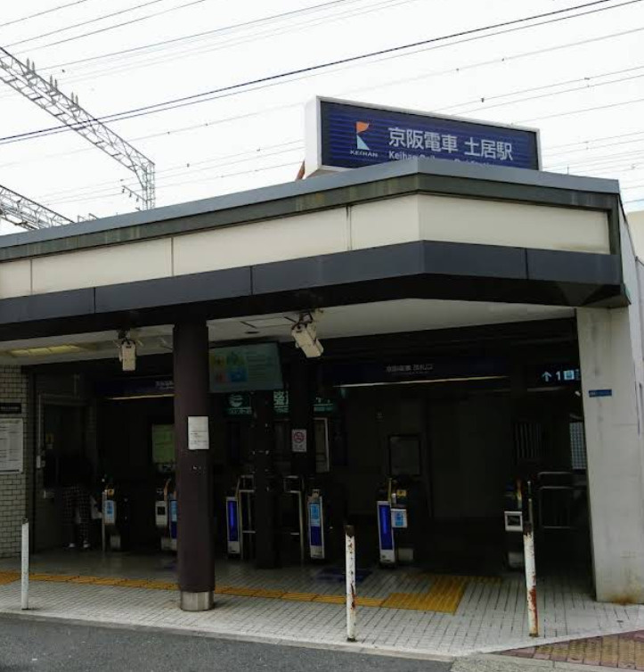 守口市梅園町 貸家の周辺