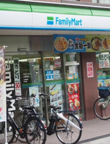 守口市梅園町 貸家の周辺