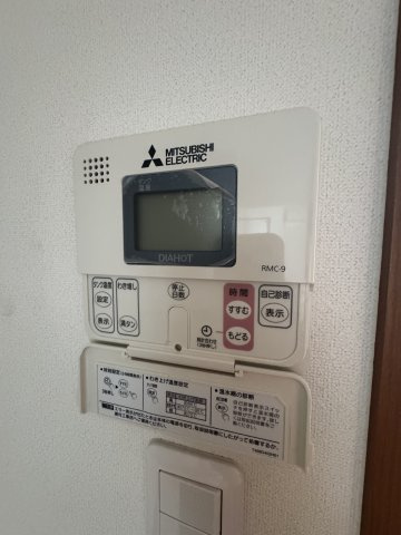 Baroogaの設備