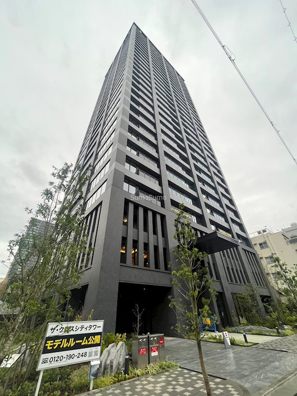 THE CROSS CITY TOWER