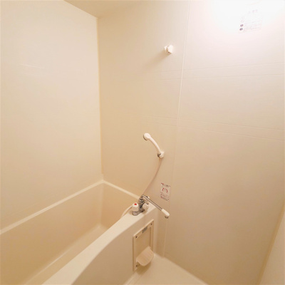 【浴室】 | リビオン大倉山