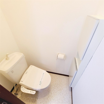 【トイレ】 | リビオン大倉山