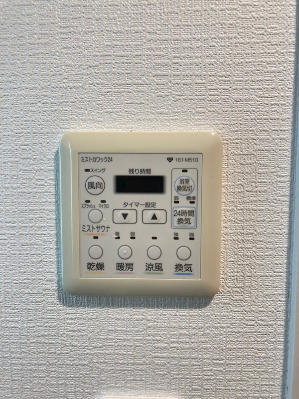 BRAVI南堀江のその他共用部分