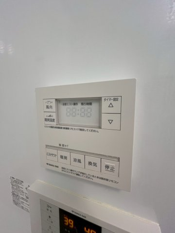 ALBA甲子園口のその他