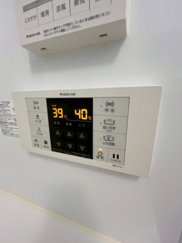 ALBA甲子園口のその他