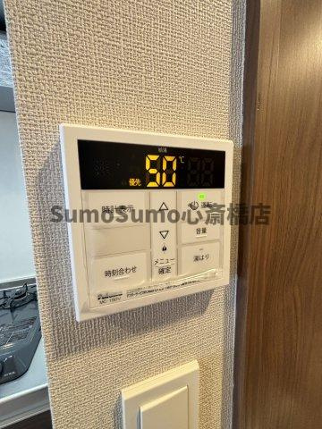 ArtizA西長堀の設備