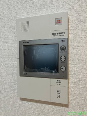 【セキュリティ】 | ラシーヌ瓦屋町