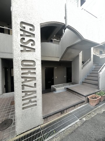 CASAOKAZAKIのエントランス