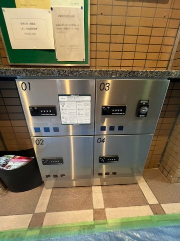 BELLTREE岡本(ベルトゥリー)のその他共用部分