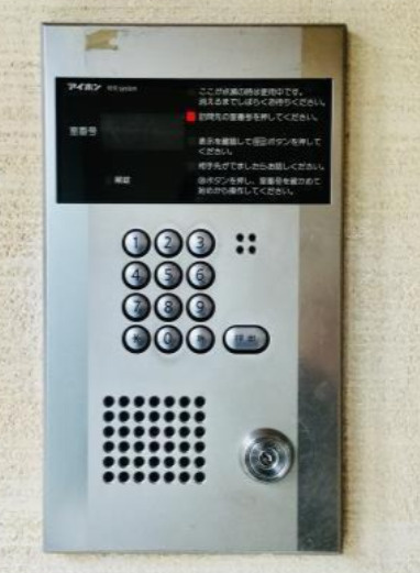 ブレグレイス参宮橋のセキュリティ