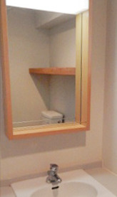 ブレグレイス参宮橋の独立洗面台