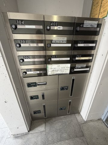 22番館のその他共用部分