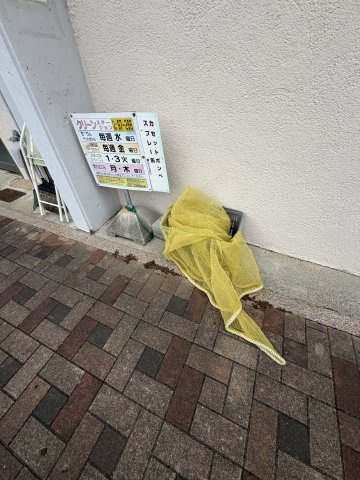 22番館のその他共用部分