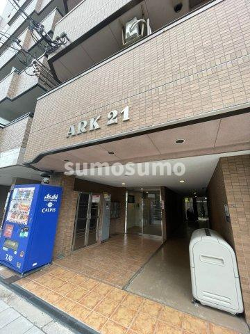 ARK21の外観|外観です