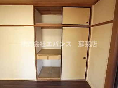 【収納】 | 第三タウニィ宮崎