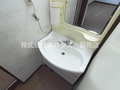 【独立洗面台】 | 第三タウニィ宮崎