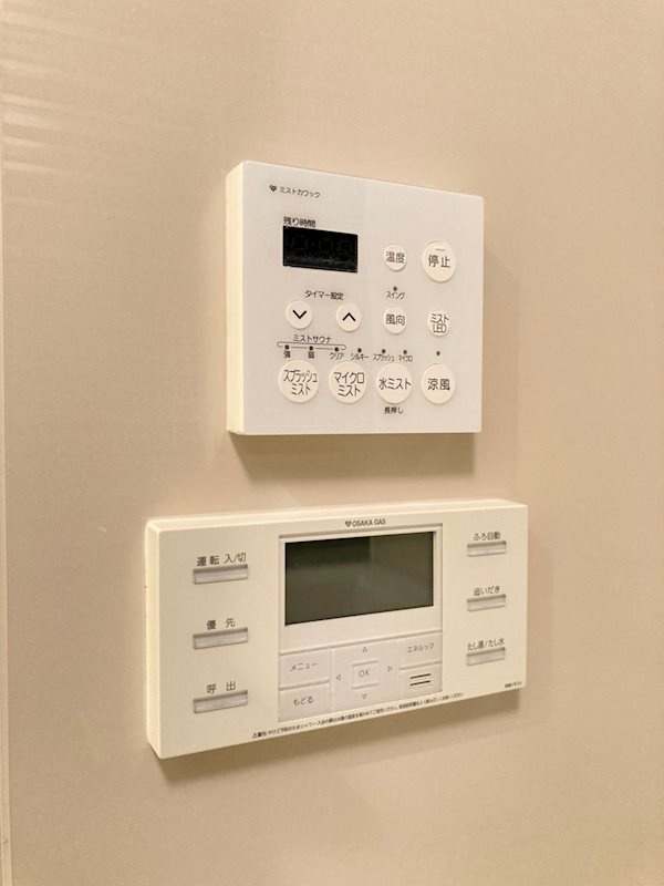 アーバネックス心斎橋の設備
