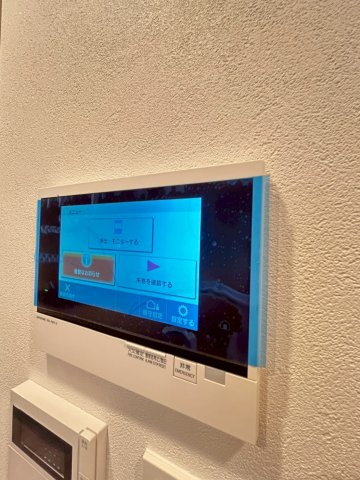 アーバネックス天満橋Southの設備