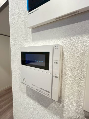 アーバネックス天満橋Southの設備