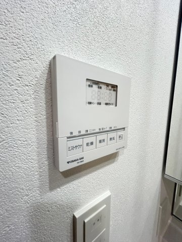 アーバネックス天満橋Southの設備