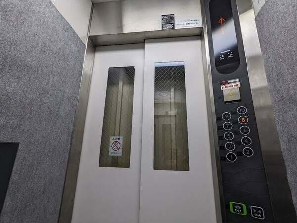 CityLife夙川のその他共用部分