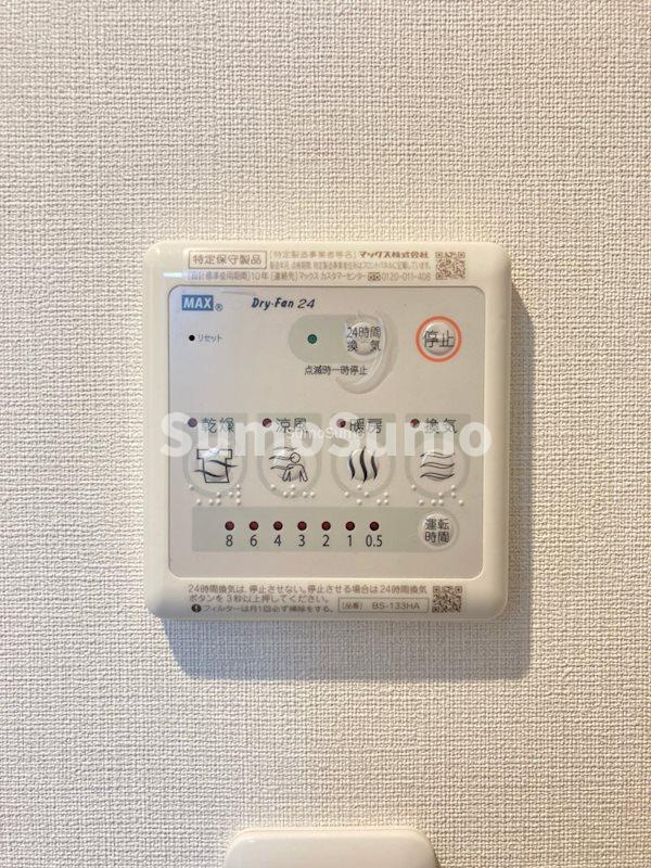 アール大阪グランデの設備