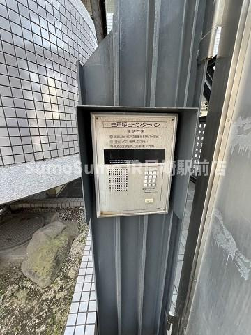 アーネスト武庫川の外観|物件の外観です