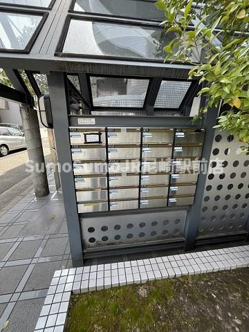 アーネスト武庫川のその他共用部分