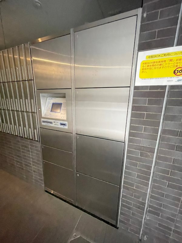 アーバネックスみなと元町の外観