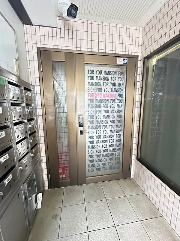 FOR YOUマンションの外観