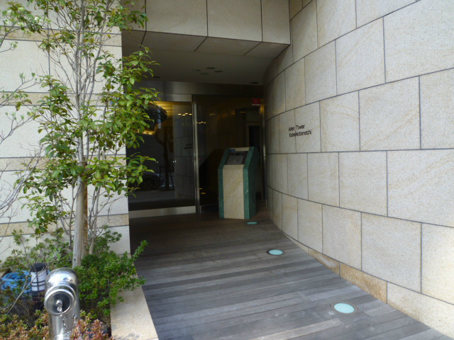 アーバングリーン神戸元町の外観