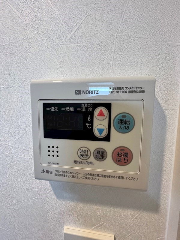 CREST TAPP 神戸湊町　NOIRのその他