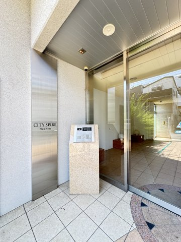 CITYSPIRE新神戸のエントランス