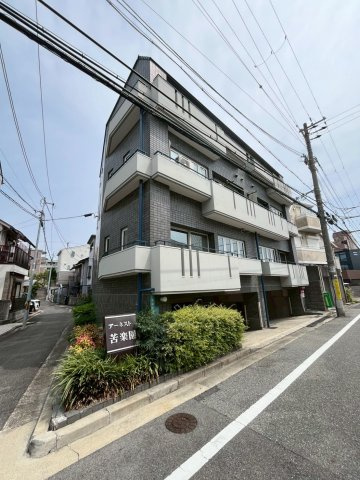 アーネスト苦楽園